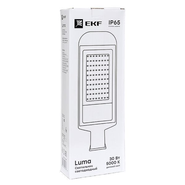 Светильник светодиодный ДКУ-8001-Д 30Вт 5000К IP65 консольный PROxima EKF SLL-8001-30-5000 Светильник светодиодный ДКУ-8001-Д 30Вт 5000К IP65 консольный PROxima EKF SLL-8001-30-5000