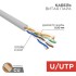 Кабель витая пара U/UTP, CAT 5e, PVC, 4PR, 24AWG, INDOOR, SOLID, серый, 305м REXANT