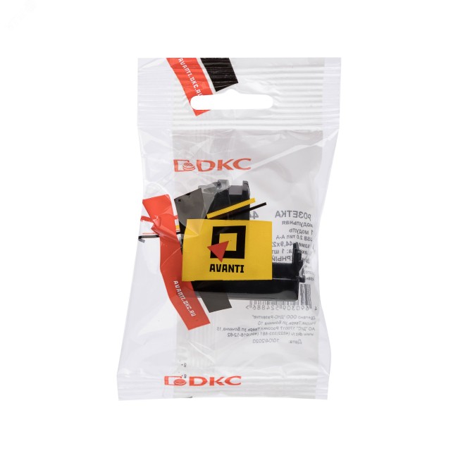 Avanti USB 2.0 розетка ''Черный квадрат'' модульная, тип А-А, 1 модульная Avanti USB 2.0 розетка ''Черный квадрат'' модульная, тип А-А, 1 модульная