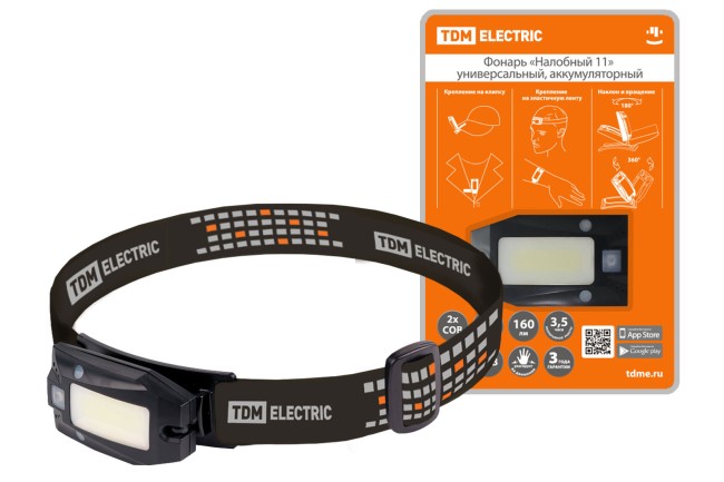 Фонарь «Налобный 11» универсальный, аккум., 3+2 Вт COB, Li-Ion 3,7 В 0,5 А*ч, USB, сенсор, TDM Фонарь «Налобный 11» универсальный, аккум., 3+2 Вт COB, Li-Ion 3,7 В 0,5 А*ч, USB, сенсор, TDM