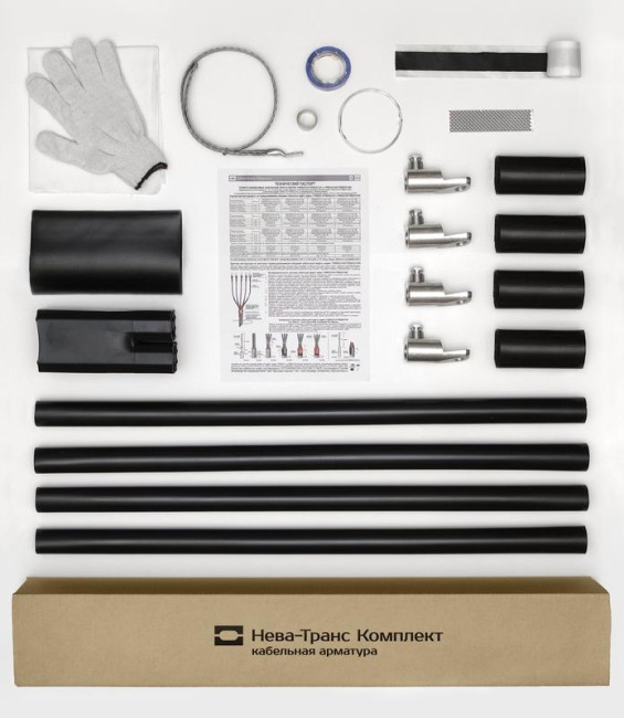 Муфта кабельная концевая универс. 1кВ 1ПКВ(Н)ТпбН-4х(150-240) с болт. наконечн. Нева-Транс Комплект 22020148