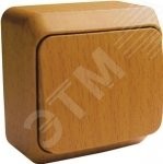 ЭТЮД Переключатель одноклавишный 10А бук