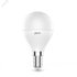 Лампа светодиодная LED 6 Вт RGB Вт+димирование E14 Шар Black Gauss