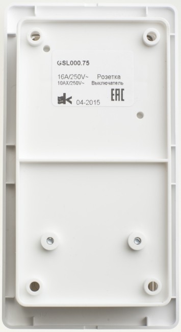 Блок: розетка с заземлением со шторками + выключатель двухклавишный с подсветкой белый Блок: розетка с заземлением со шторками + выключатель двухклавишный с подсветкой белый