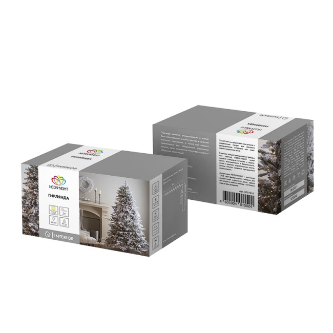 Гирлянда Твинкл Лайт 4 м, темно-зеленый ПВХ, 25 LED, цвет ТЕПЛЫЙ БЕЛЫЙ Гирлянда Твинкл Лайт 4 м, темно-зеленый ПВХ, 25 LED, цвет ТЕПЛЫЙ БЕЛЫЙ