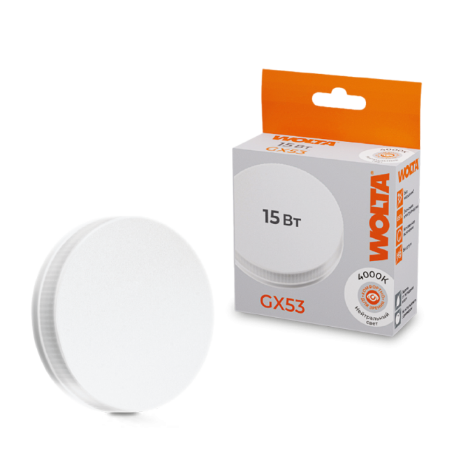 Светодиодная лампа WOLTA 25S75R15GX53 15Вт 4000K GX53