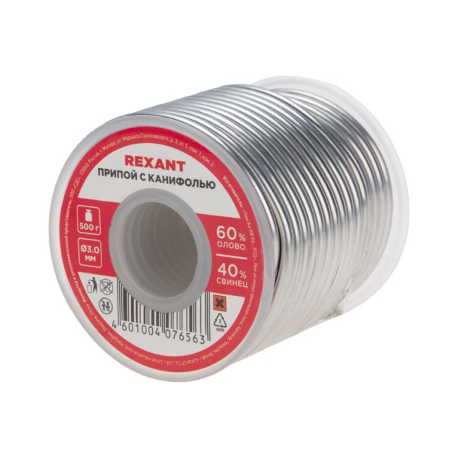 Припой с канифолью, 500г, Ø3мм, (олово 60%, свинец 40%), катушка REXANT Припой с канифолью, 500г, Ø3мм, (олово 60%, свинец 40%), катушка REXANT