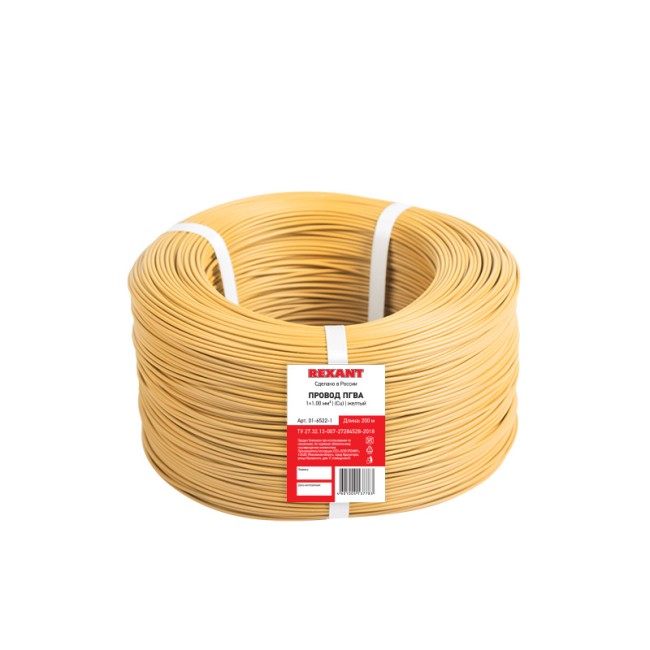 Провод ПГВА REXANT 1х1.00 мм², Cu, желтый, бухта 200 м