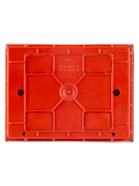 Бокс ЩРВ-ПМ-6 модулей, встраиваемый, АБС-пластик, IP40 Народный Бокс ЩРВ-ПМ-6 модулей, встраиваемый, АБС-пластик, IP40 Народный