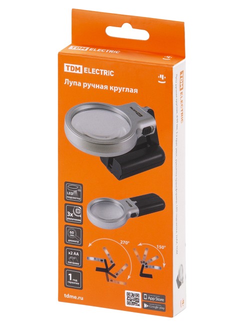 Лупа ручная круглая, d 60 мм, 3-х крат. увел., рукоятка-трансформер, LED подсветка, 2хАА, TDM Лупа ручная круглая, d 60 мм, 3-х крат. увел., рукоятка-трансформер, LED подсветка, 2хАА, TDM