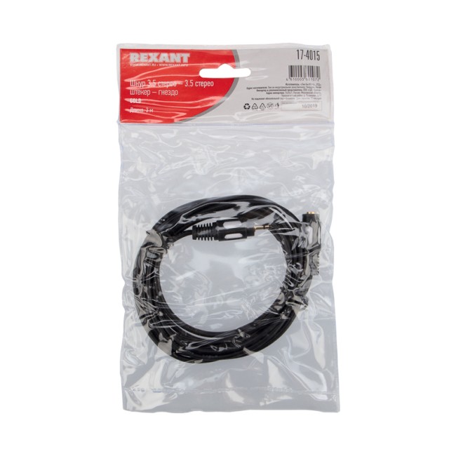 Шнур Стерео 3,5мм гнездо - Стерео 3,5мм штекер, 3м, Gold REXANT Шнур Стерео 3,5мм гнездо - Стерео 3,5мм штекер, 3м, Gold REXANT