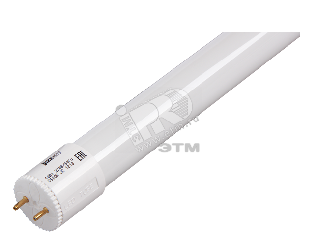 Лампа светодиодная LED 10Вт T8 230V/50Hz белый матовая(установка возможна после демонтажа ПРА)