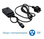Контроллер для дюралайта KOC-DL-3W13-control Космос Контроллер для дюралайта KOC-DL-3W13-control Космос