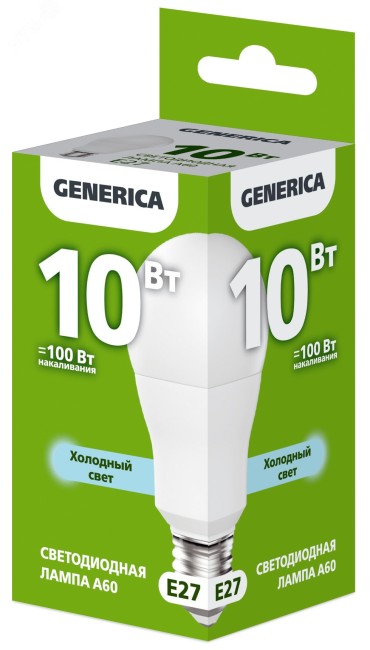 Лампа светодиодная A60 груша 10Вт 230В 6500К E27 GENERICA Лампа светодиодная A60 груша 10Вт 230В 6500К E27 GENERICA