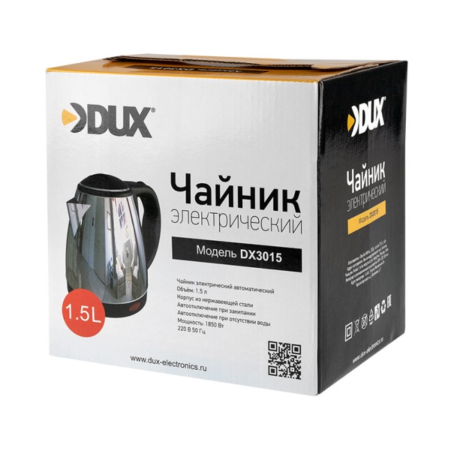 Чайник электрический, нержавеющая сталь 1,5 литра, 1850 Вт/220В (DX3015) DUX Чайник электрический, нержавеющая сталь 1,5 литра, 1850 Вт/220В (DX3015) DUX