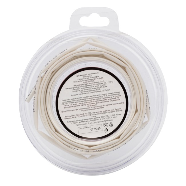 Трубка термоусаживаемая ТУТ нг 3,0/1,5мм, белая, ролик 2,44м REXANT Трубка термоусаживаемая ТУТ нг 3,0/1,5мм, белая, ролик 2,44м REXANT