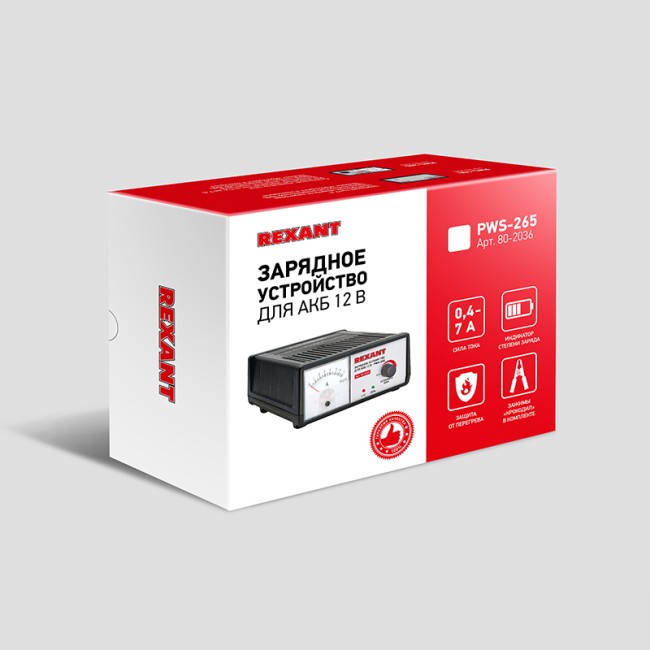 Автоматическое зарядное устройство 0,4-7 А (PWS-265) REXANT Автоматическое зарядное устройство 0,4-7 А (PWS-265) REXANT