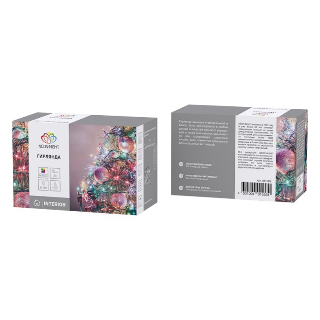 Гирлянда Твинкл Лайт 4 м, темно-зеленый ПВХ, 25 LED, цвет мультиколор Гирлянда Твинкл Лайт 4 м, темно-зеленый ПВХ, 25 LED, цвет мультиколор