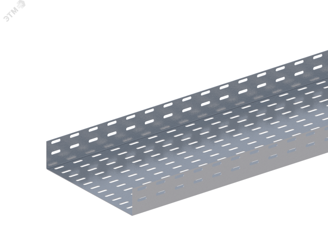 Лоток прямой перфорированный ЛМс-П 300х150-1,2ц УТ1,5 (L=3000мм)