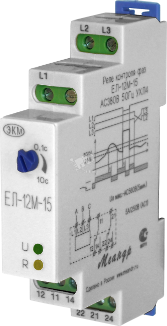 Реле контроля фаз ЕЛ-12М-15 400В 50Гц 1модуль DIN-рейка
