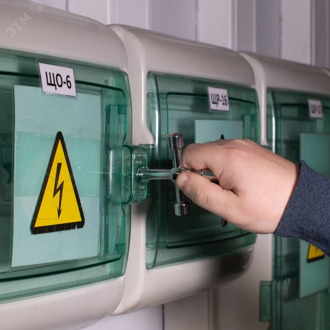 Ключ для электрошкафов КЭШ-5 Ключ для электрошкафов КЭШ-5