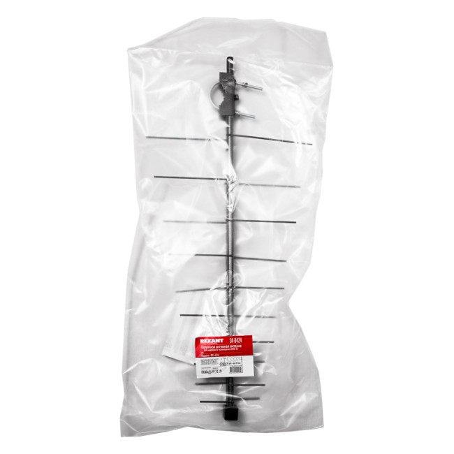 ТВ антенна наружная «Активная» для цифрового ТВ DVB-T2, RX-424 REXANT ТВ антенна наружная «Активная» для цифрового ТВ DVB-T2, RX-424 REXANT