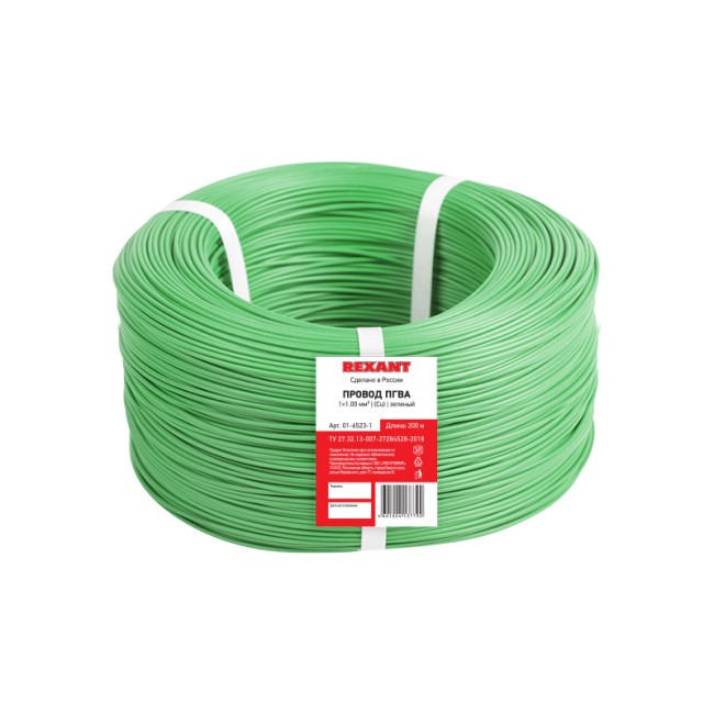 Провод ПГВА REXANT 1х1.00 мм², Cu, зеленый, бухта 200 м Провод ПГВА REXANT 1х1.00 мм², Cu, зеленый, бухта 200 м