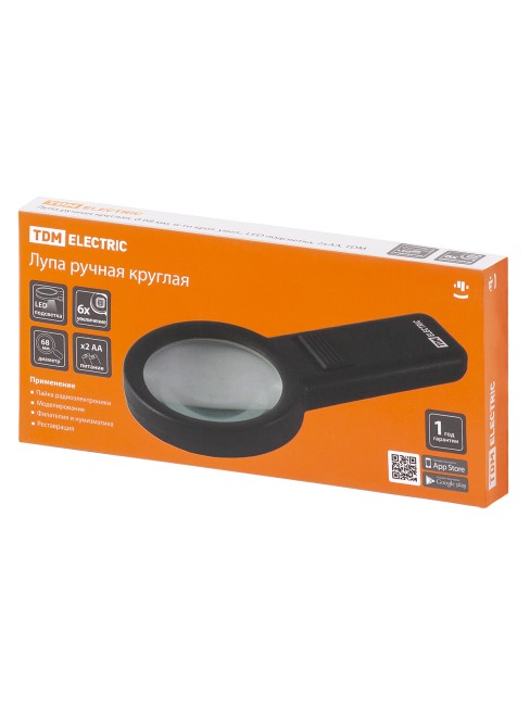 Лупа ручная круглая, d 68 мм, 6-ти крат. увел., LED подсветка, 2хАА, TDM Лупа ручная круглая, d 68 мм, 6-ти крат. увел., LED подсветка, 2хАА, TDM