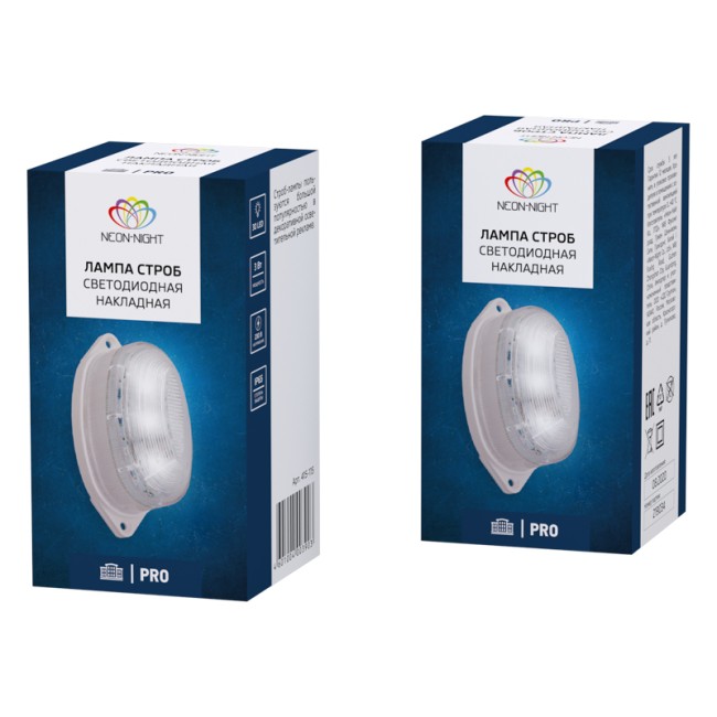 Лампа-строб накладная 30 LED зеленая Лампа-строб накладная 30 LED зеленая