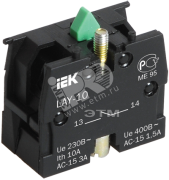 Блок контактный 1з для серии LAY5 Блок контактный 1з для серии LAY5