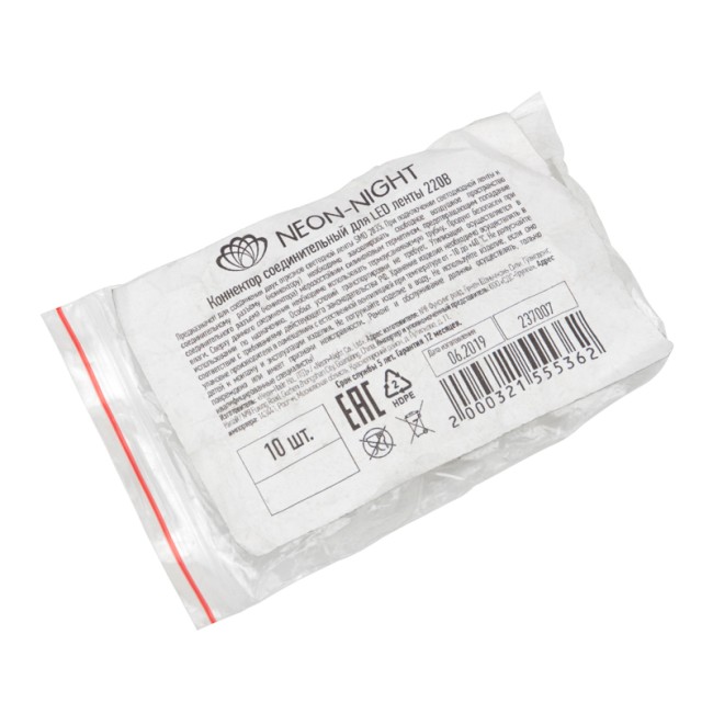 Коннектор соединительный для LED ленты 220 В SMD 2835 Коннектор соединительный для LED ленты 220 В SMD 2835