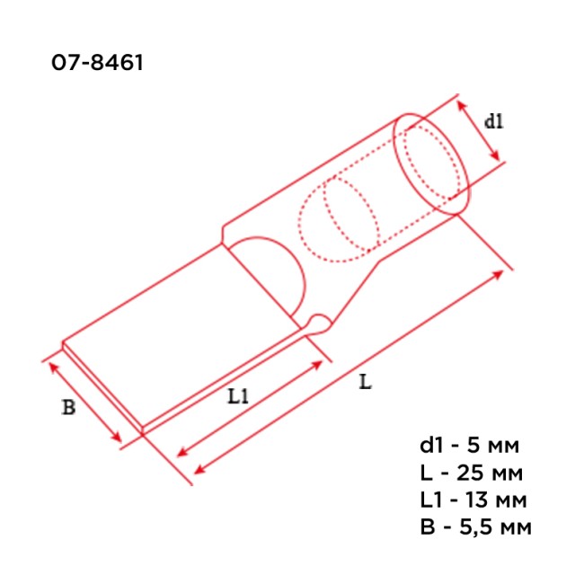 Наконечник штифтовой медный луженый НШМЛ 10-5,5х13 (10мм² - Ø5,5мм) (в упак. 50 шт.) REXANT Наконечник штифтовой медный луженый НШМЛ 10-5,5х13 (10мм² - Ø5,5мм) (в упак. 50 шт.) REXANT