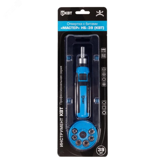 Отвертка реверсивная со сменными битами и сменными шестигранными головками НБ-39