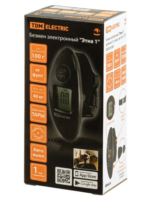 Безмен электронный "Этна 1", деление 0,1 кг, макс. вес 40 кг, TDM Безмен электронный "Этна 1", деление 0,1 кг, макс. вес 40 кг, TDM