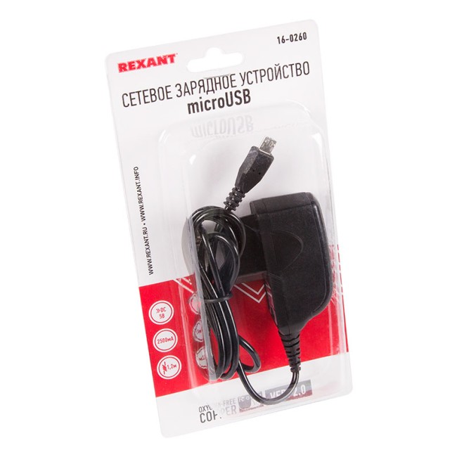 Сетевое зарядное устройство microUSB 220 В (СЗУ) (5 V, max: 2500 mA) шнур 1.2 м черное REXANT Сетевое зарядное устройство microUSB 220 В (СЗУ) (5 V, max: 2500 mA) шнур 1.2 м черное REXANT