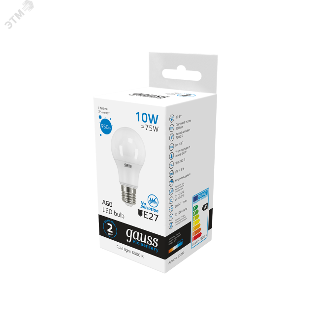 Лампа светодиодная LED 10 Вт 950 Лм 6500К холодная Е27 А60 Elementary Gauss Лампа светодиодная LED 10 Вт 950 Лм 6500К холодная Е27 А60 Elementary Gauss