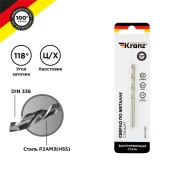 Сверло по металлу 4,5х80х47 мм HSS (1 шт. в упаковке) DIN 338 Kranz Сверло по металлу 4,5х80х47 мм HSS (1 шт. в упаковке) DIN 338 Kranz
