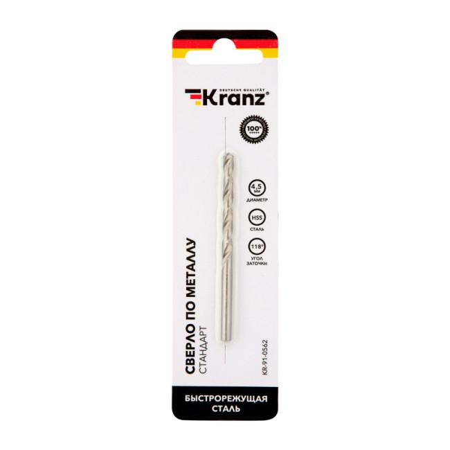 Сверло по металлу 4,5х80х47 мм HSS (1 шт. в упаковке) DIN 338 Kranz