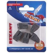 Экспресс-клемма с пастой СМК 773-304, 4-проводная до 2,5 мм² серая, (блистер 5шт.) REXANT Экспресс-клемма с пастой СМК 773-304, 4-проводная до 2,5 мм² серая, (блистер 5шт.) REXANT