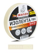 Изолента ПВХ 15х20 белая Милен PRO Изолента ПВХ 15х20 белая Милен PRO
