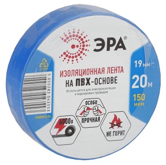 Изолента ПВХ 19мм*20м синяя (10/200/6400) Изолента ПВХ 19мм*20м синяя (10/200/6400)