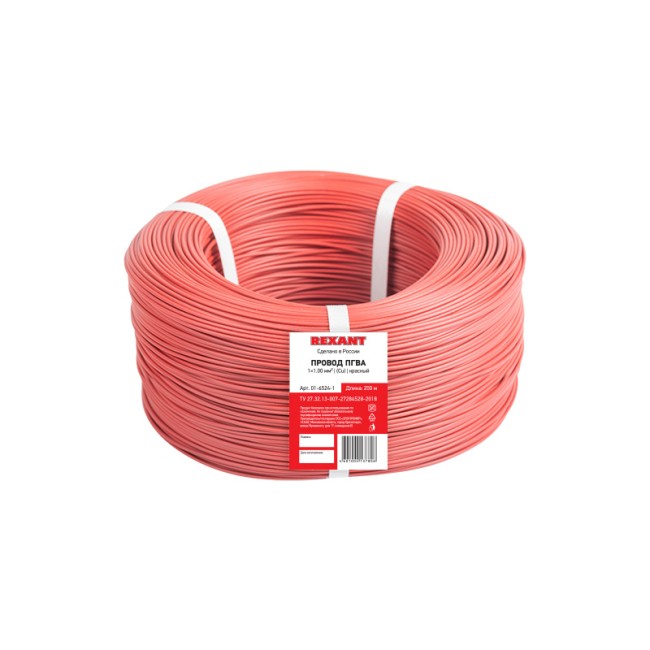 Провод ПГВА REXANT 1х1.00 мм², Cu, красный, бухта 200 м