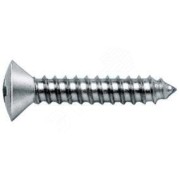 Шуруп DIN7983 4,8х45 полупотайная головка, остроконечный (500шт)