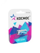 Элемент питания CR123 3V Lithium 1BL Космос Элемент питания CR123 3V Lithium 1BL Космос