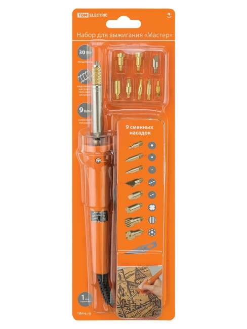 Набор для выжигания "Мастер", паяльник 30 Вт, 230 В, 9 декоративных насадок, подставка, блистер, TDM Набор для выжигания "Мастер", паяльник 30 Вт, 230 В, 9 декоративных насадок, подставка, блистер, TDM
