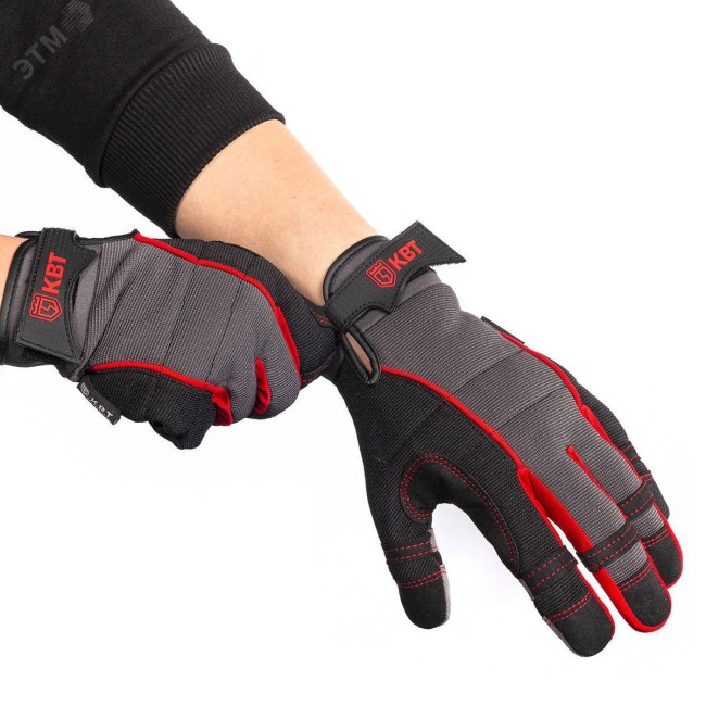 Перчатки монтажника С-32 (L) Перчатки монтажника С-32 (L)