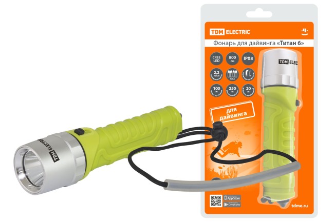 Фонарь «Титан 6» для дайвинга, 10 Вт CREE 800 лм, 4хАА, IPX8, до 100 м, TDM 