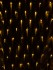 Гирлянда светодиодная "Сеть" 1,5х1,5 м, 120LED, 2700К, черный шнур, посл. подкл, IP65, 250 В, TDM