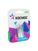 Элемент питания  LR03 (AAA) 1.5V Alkaline 2BL Космос Элемент питания  LR03 (AAA) 1.5V Alkaline 2BL Космос
