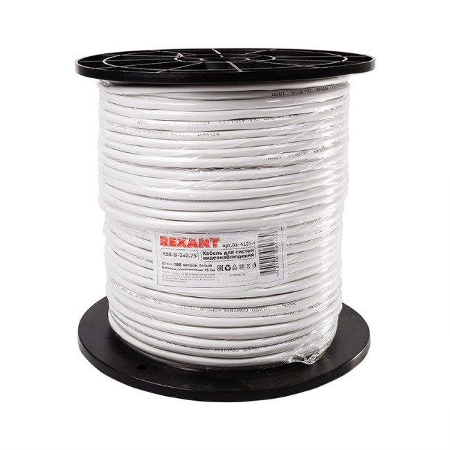 Кабель КВК-В-2+2x0,75 мм² (Cu/Cu) белый, 200 м, REXANT Кабель КВК-В-2+2x0,75 мм² (Cu/Cu) белый, 200 м, REXANT